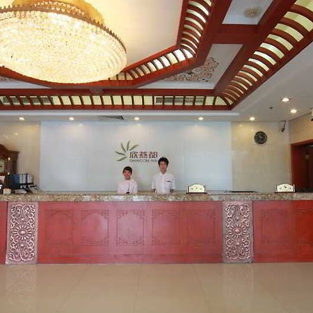 Shindom Inn Beijing Qianmentianjie ภายนอก รูปภาพ