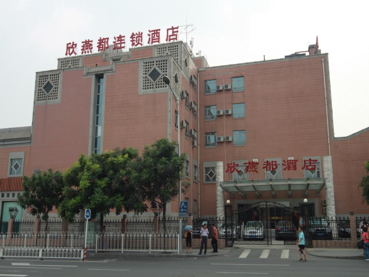 Shindom Inn Beijing Qianmentianjie ภายนอก รูปภาพ