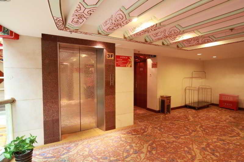 Shindom Inn Beijing Qianmentianjie ภายนอก รูปภาพ