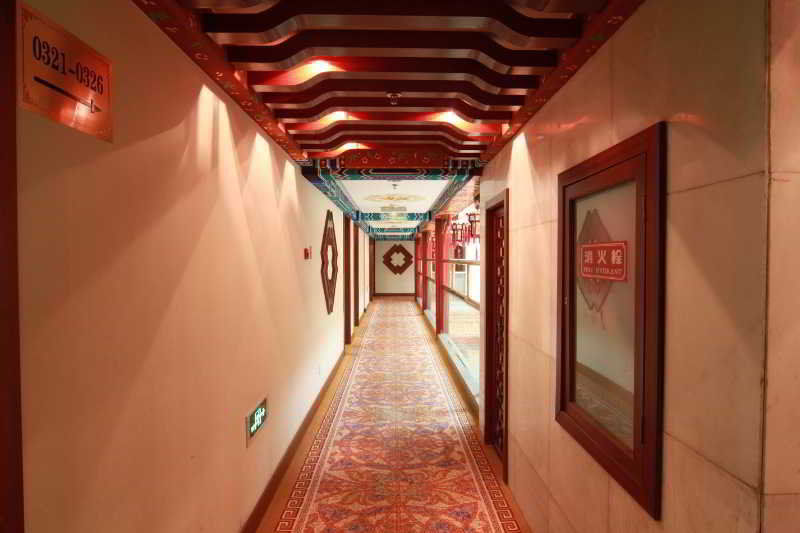 Shindom Inn Beijing Qianmentianjie ภายนอก รูปภาพ