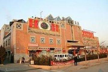 Shindom Inn Beijing Qianmentianjie ภายนอก รูปภาพ